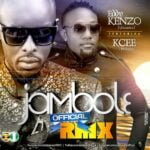 Kadondo By Eddy Kenzo