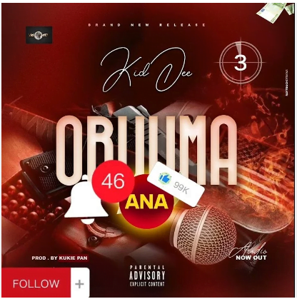 Obuumana By Kid Dee